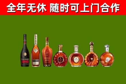江城回收洋酒