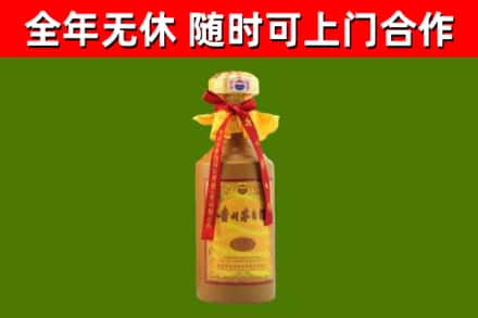江城回收15年份茅台